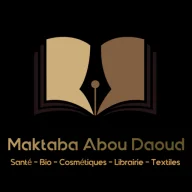 Maktaba Abou Daoud logo